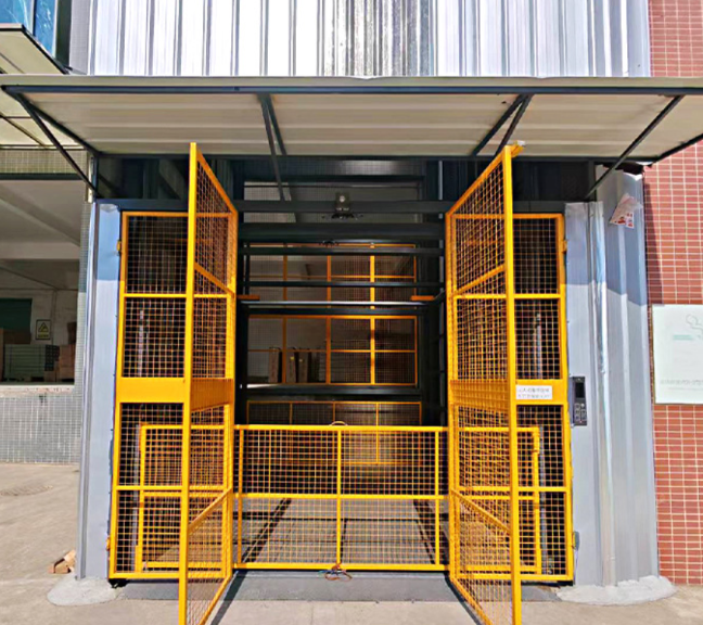 仙游导轨式升降平台